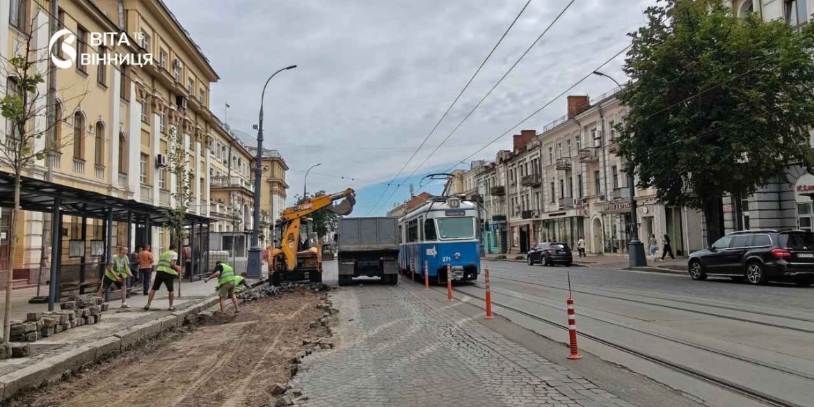 На Соборній у Вінниці стартував другий етап ремонту дорожнього покриття