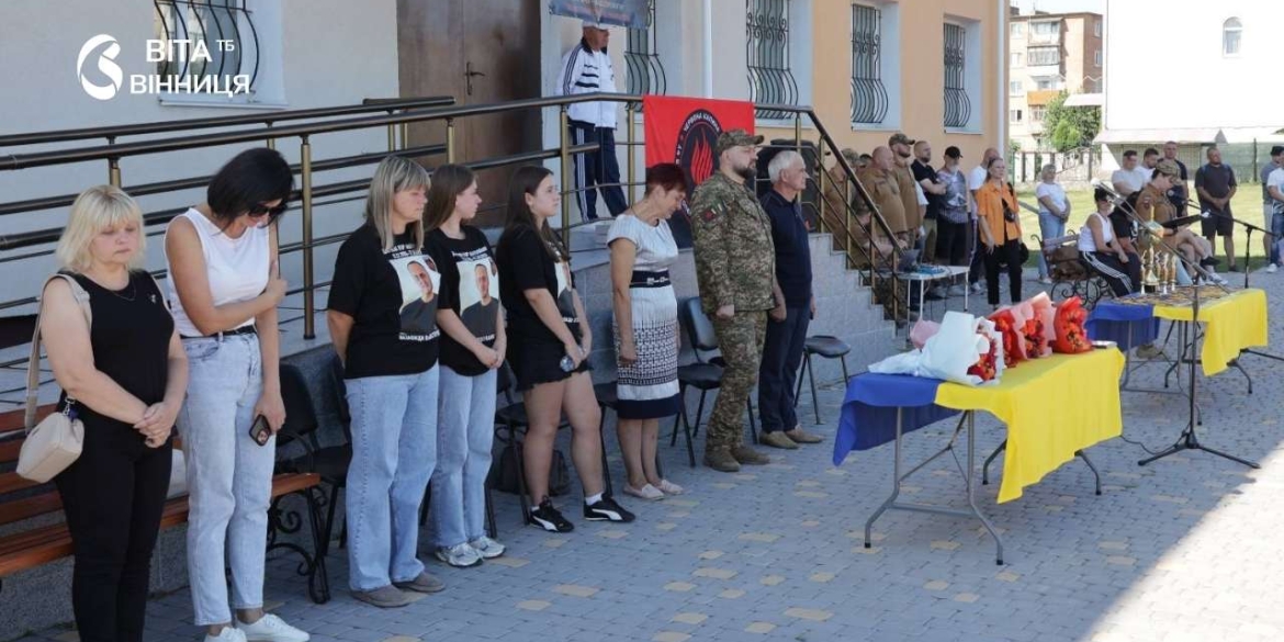 На стадіоні «Авангард» у Калинівці вшанували пам'ять загиблого футболіста