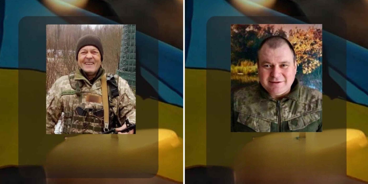 На території Бершадської громади оголосили День жалоби