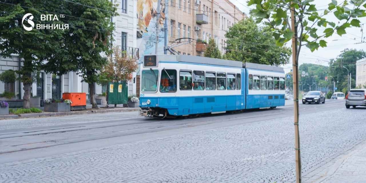 На центральній вулиці Вінниці вже відновлюють рух, але тролейбуси повернуться лише в неділю