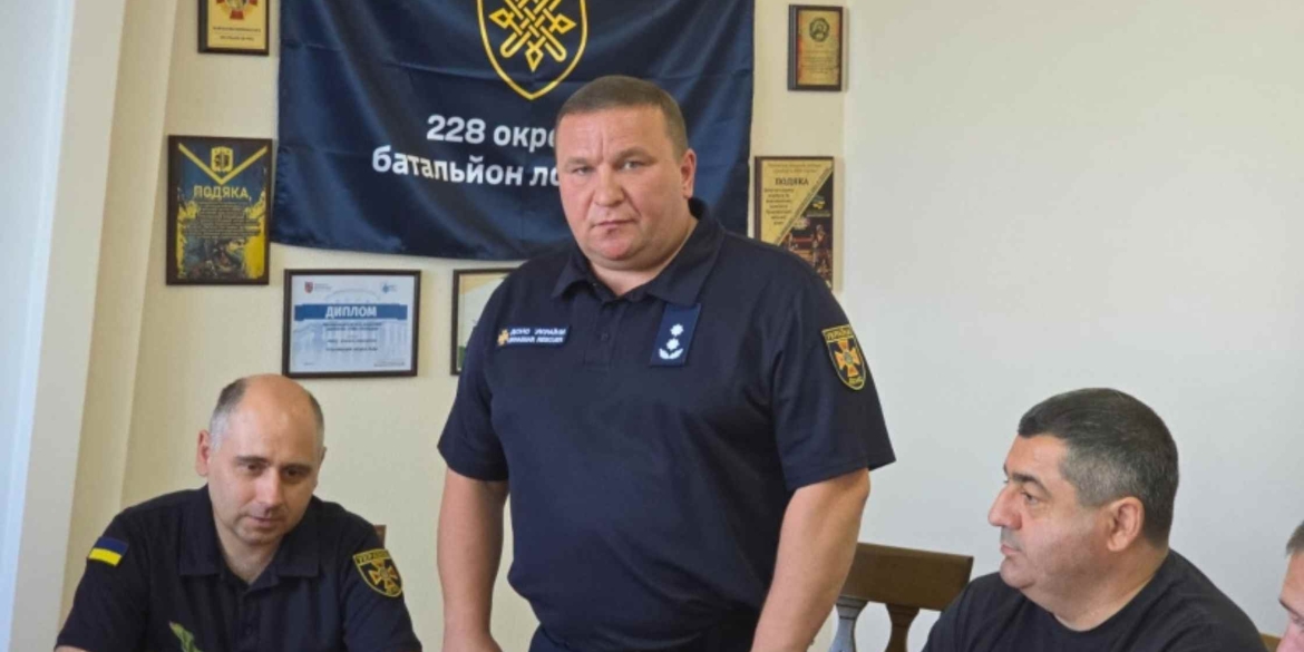 На Тульчинщині новий керівник районного управління цивільного захисту