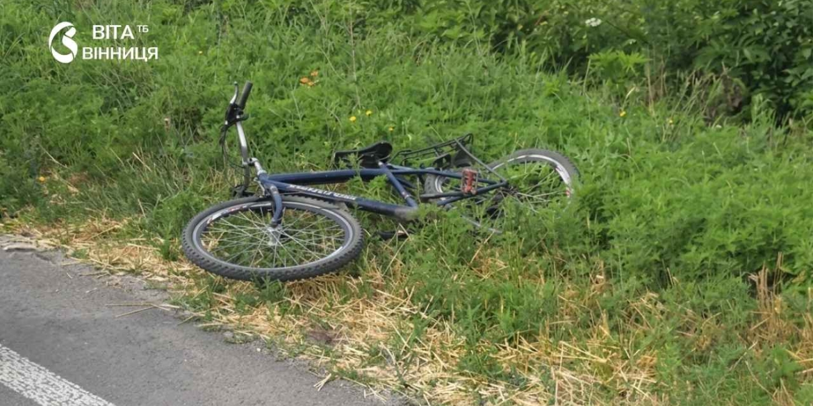 На Тульчинщині водій збив 67-річного велосипедиста — постраждалого госпіталізували