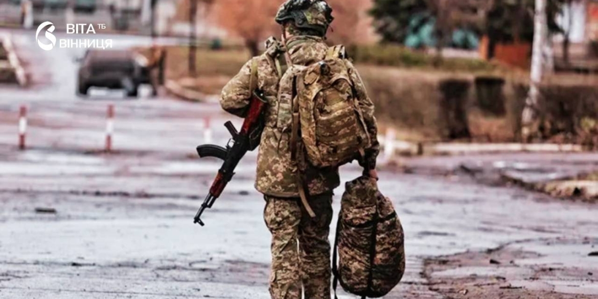 На Тиврівщині військового, який двічі самовільно залишав частину, засудили на 5,5 років