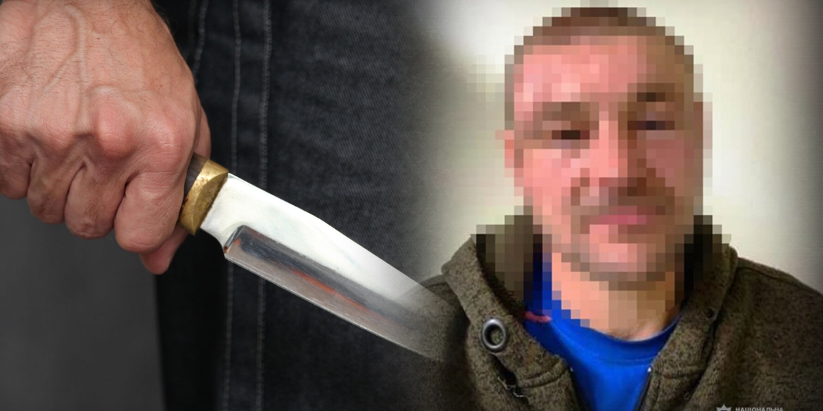 На Вінниччині чоловік погрожував знайомій ножем - врятували поліцейські