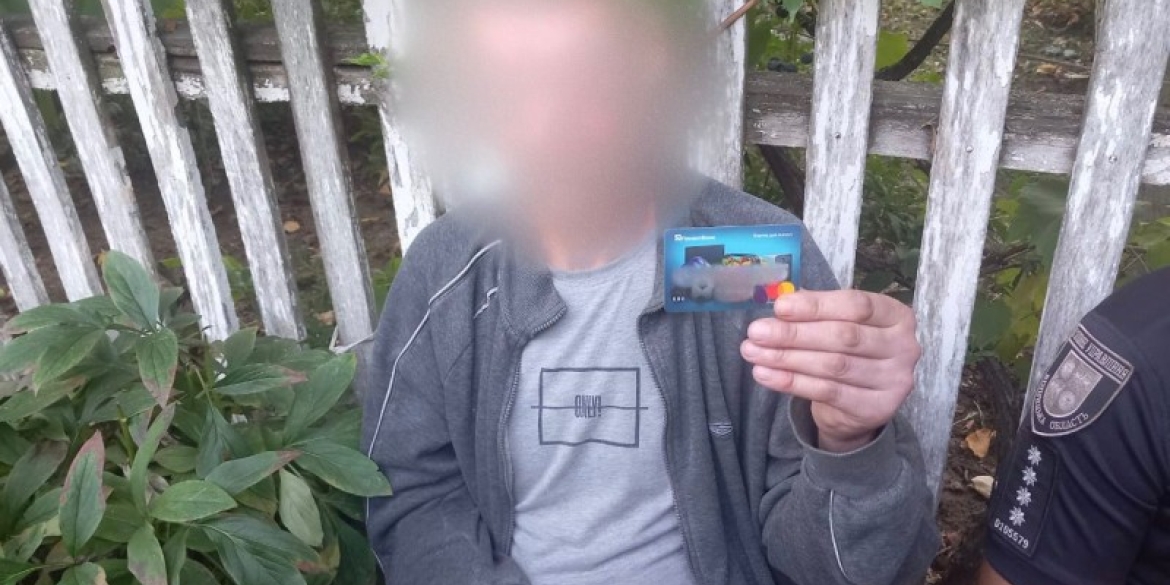 На Вінниччині чоловік викрав і розтринькав гроші з картки приятеля