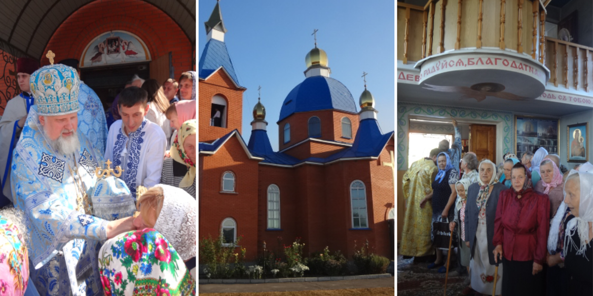 На Вінниччині освітили храм в громаді, яка пішла від “московського патріархату” 
