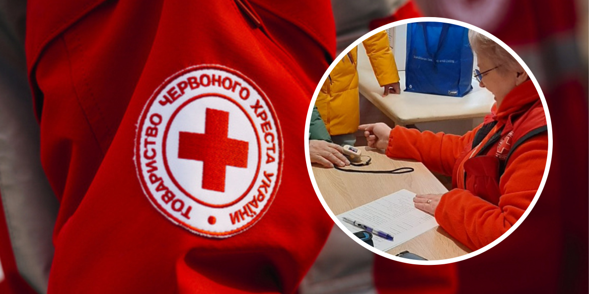 На Вінниччині працює чотири мобільні медичні бригади Червоного Хреста