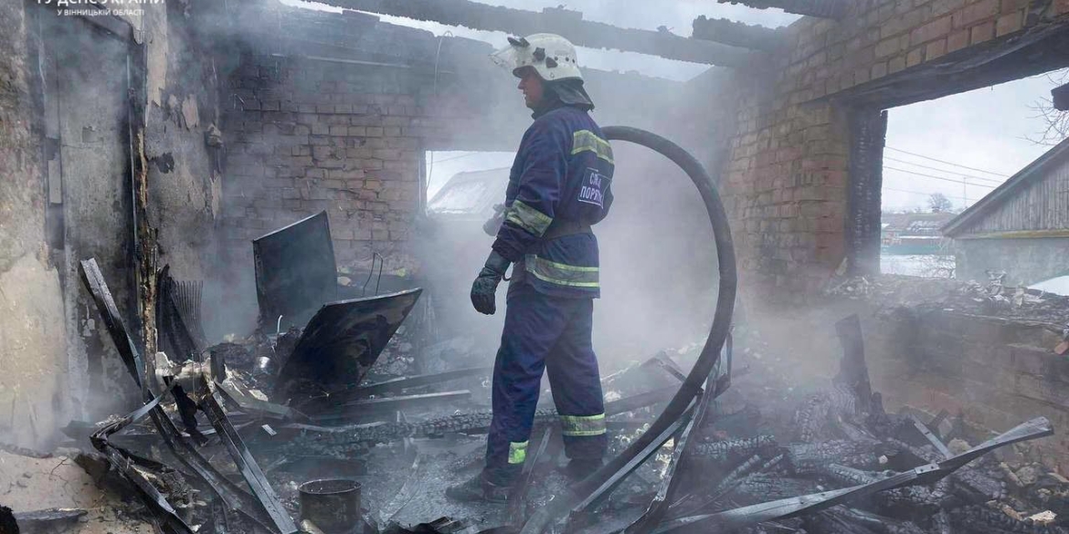 На Вінниччині сталося дві пожежі - горіли житлові будинки