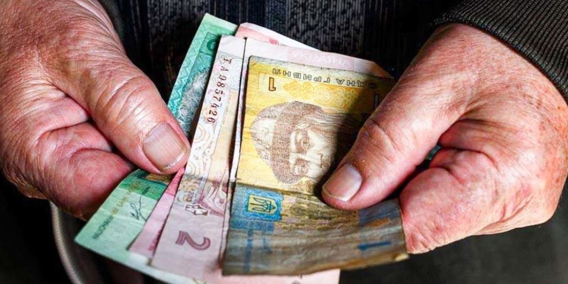 На Вінниччині завершили фінансування пенсійних виплат за грудень