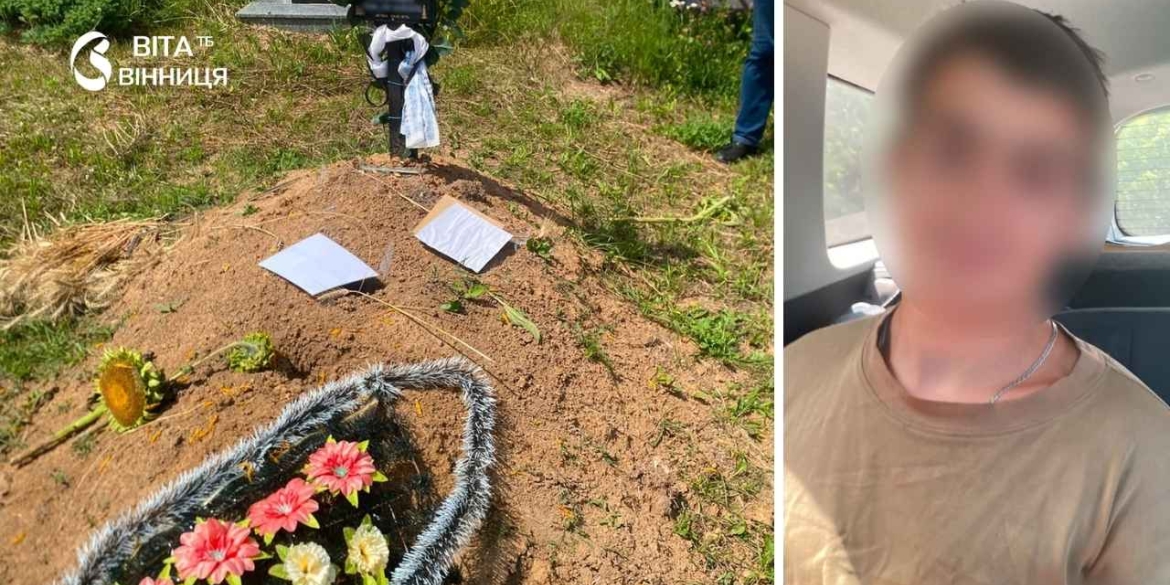 На Вінниччині 20-річний вандал розтрощив шість пам'ятників на кладовищі