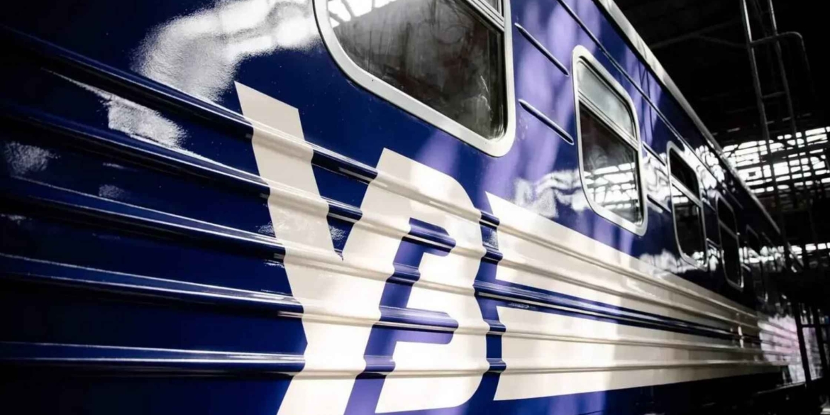 На Вінниччині 25 грудня затримуються ще два поїзди