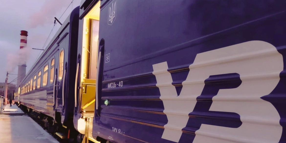 На Вінниччині 26 грудня затримується низка поїздів