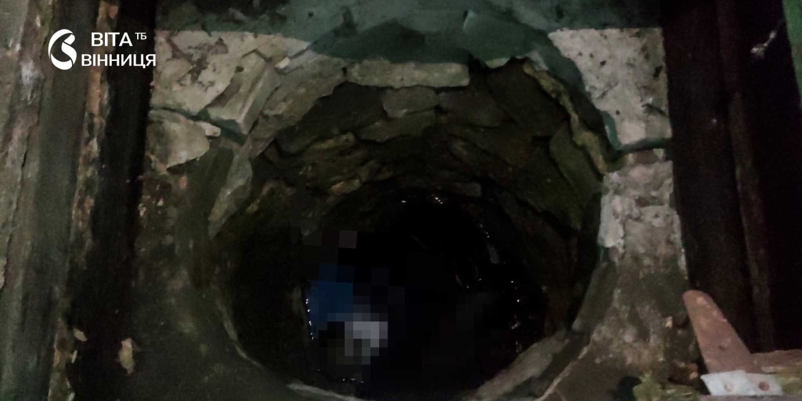 На Вінниччині 92-річна жінка впала у криницю врятувати її не вдалося