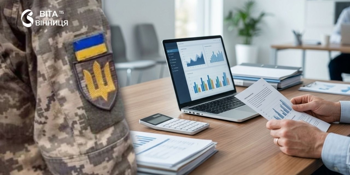 На Вінниччині бізнес отримав 23 штрафи за неподання даних ТЦК