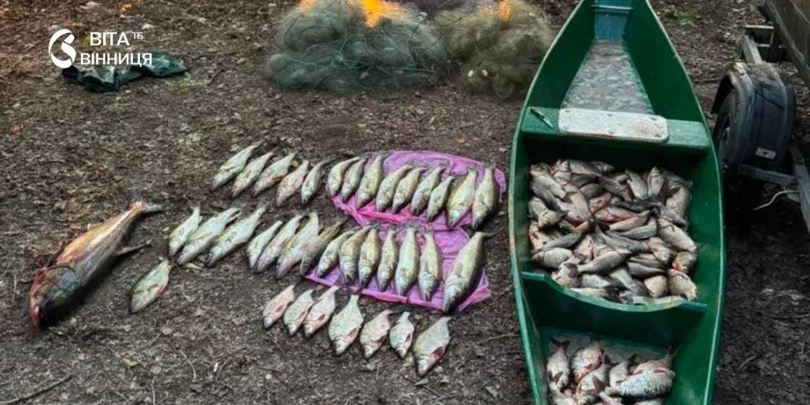 На Вінниччині браконьєр наловив 91 кг риби на Південному Бузі — збитки перевищили 308 тис. грн