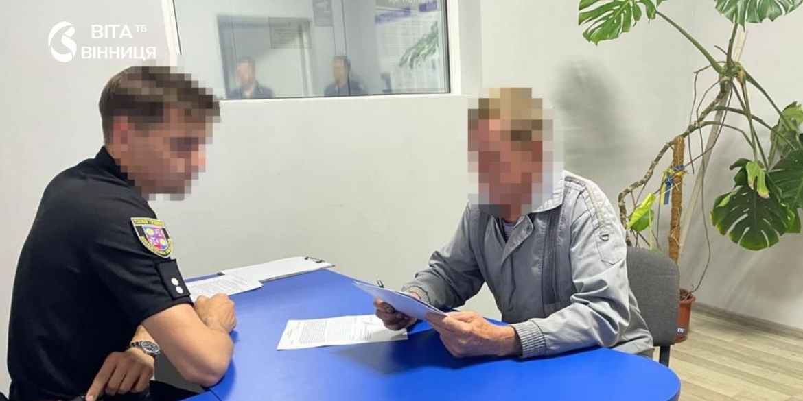 На Вінниччині чоловіка звинувачують у вбивстві 82-річної сусідки замаскував під нещасний випадок