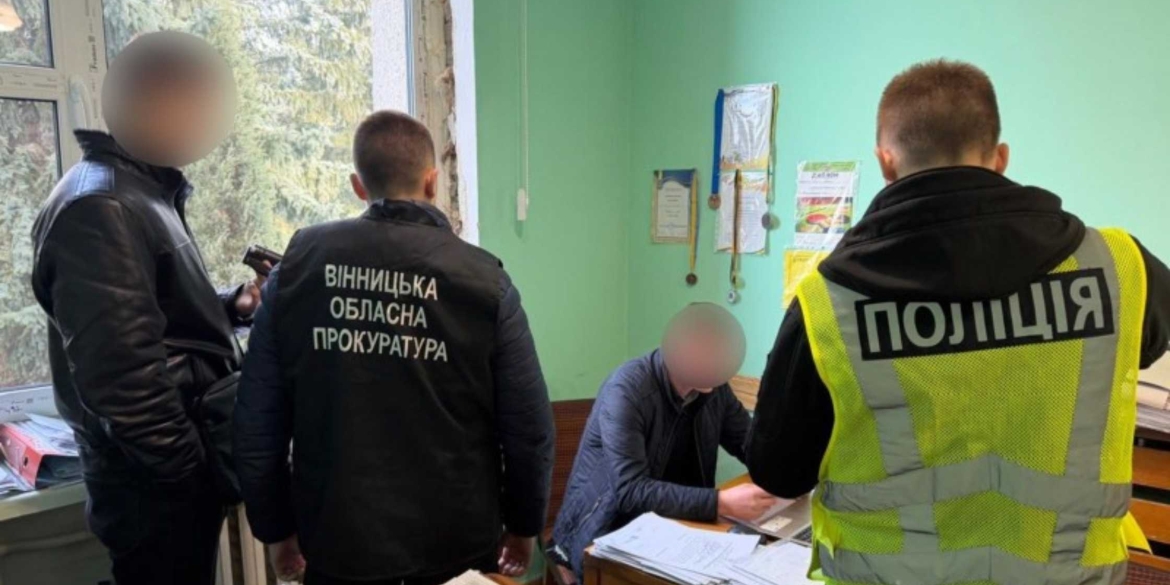 На Вінниччині депутат міськради вимагав хабар за допомогу з орендою земельної ділянки