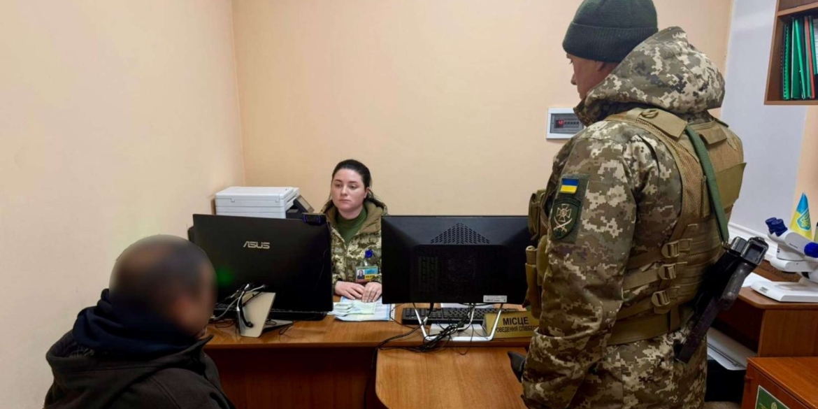 На Вінниччині іноземець дав хабар за племінника, який не мав підстав для перетину кордону
