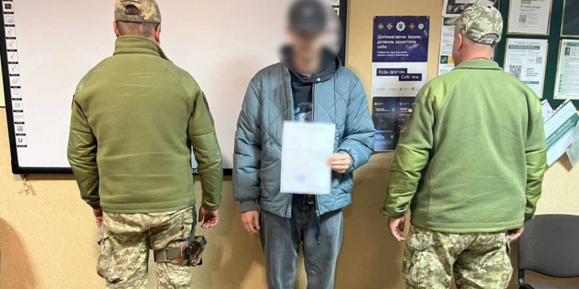 На Вінниччині інженер з Херсонщини намагався перетнути кордон з підробленими документами На Вінниччині інженер з Херсонщини намагався перетнути кордон з підробленими документами