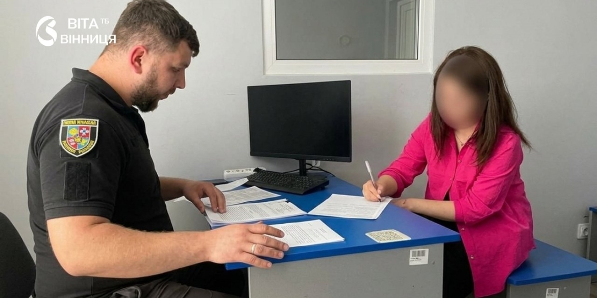 На Вінниччині колишня бухгалтерка держпідприємства привласнила понад 3 млн грн