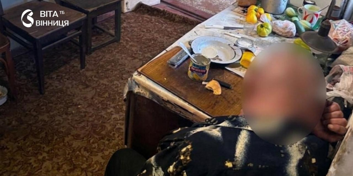 На Вінниччині конфлікт під час застілля закінчився госпіталізацією 69-річного чоловіка