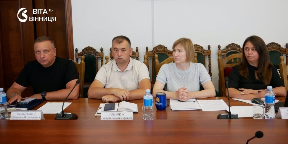 На Вінниччині напрацьовують алгоритм забезпечення переселенців житлом на селі