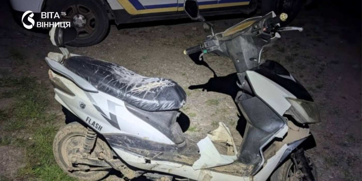  На Вінниччині нетверезий мотоцикліст збив 16-річного підлітка на скутері 