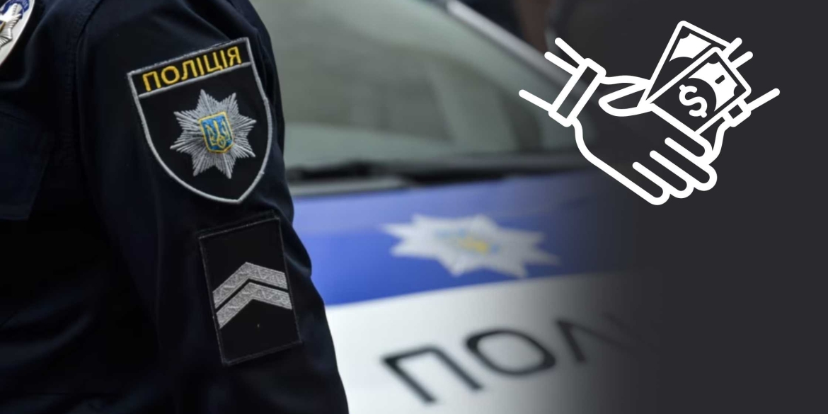 На Вінниччині нетверезий тракторист намагався відкупитися від поліцейських