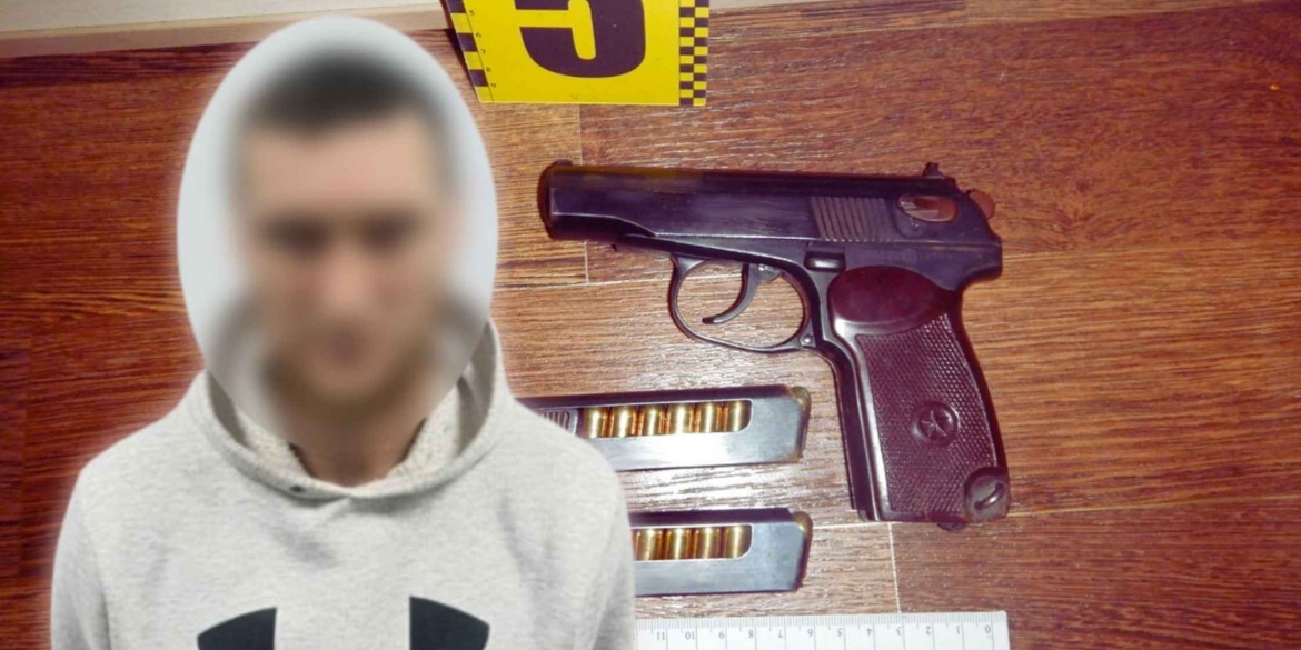 На Вінниччині п'яничка з пістолетом поцілив у шию дружині