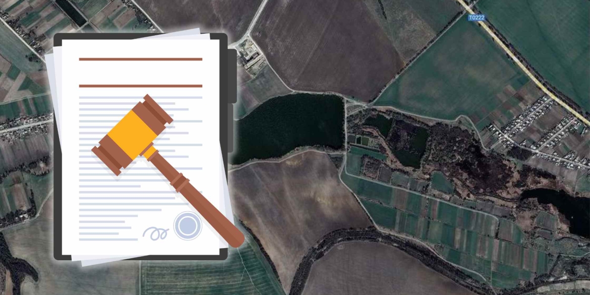 На Вінниччині підприємця зобов'язали повернути громаді ставок
