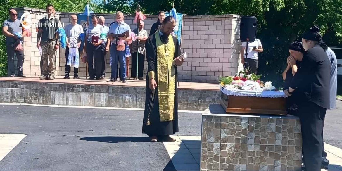 На Вінниччині поховали 23-річного молодшого сержанта — захисника України та ветерана бойових дій