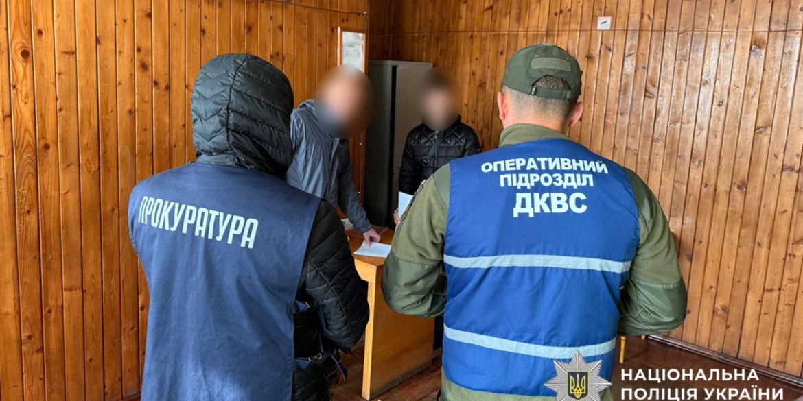 На Вінниччині повідомили про підозру учасникам злочинної групи, які готували вбивство киянина На Вінниччині повідомили про підозру учасникам злочинної групи, які готували вбивство киянина