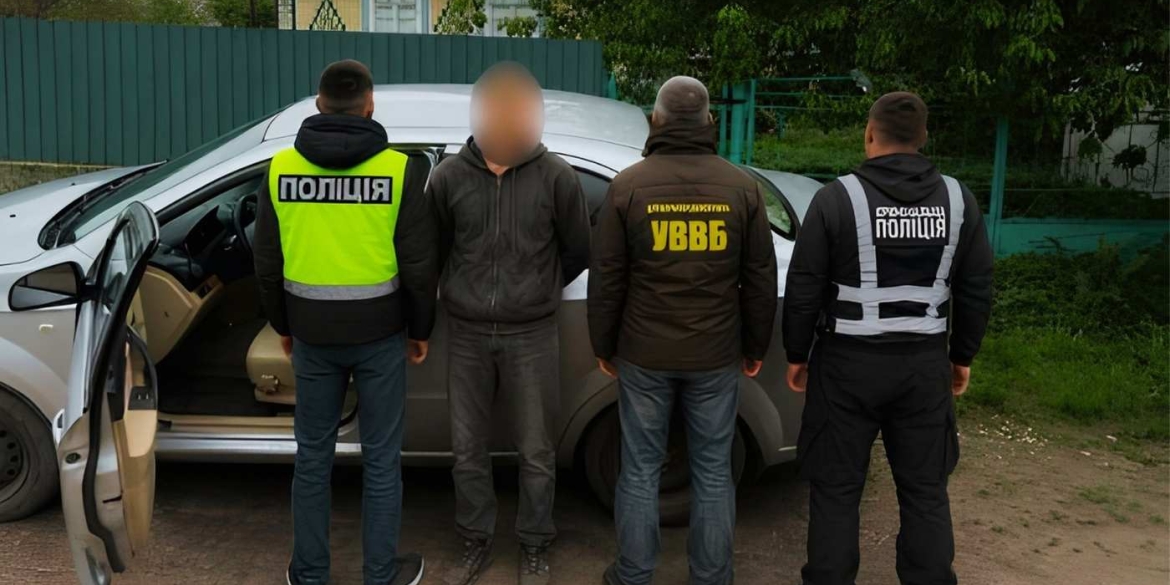На Вінниччині правоохоронці заблокували канал незаконного переправлення чоловіків через кордон