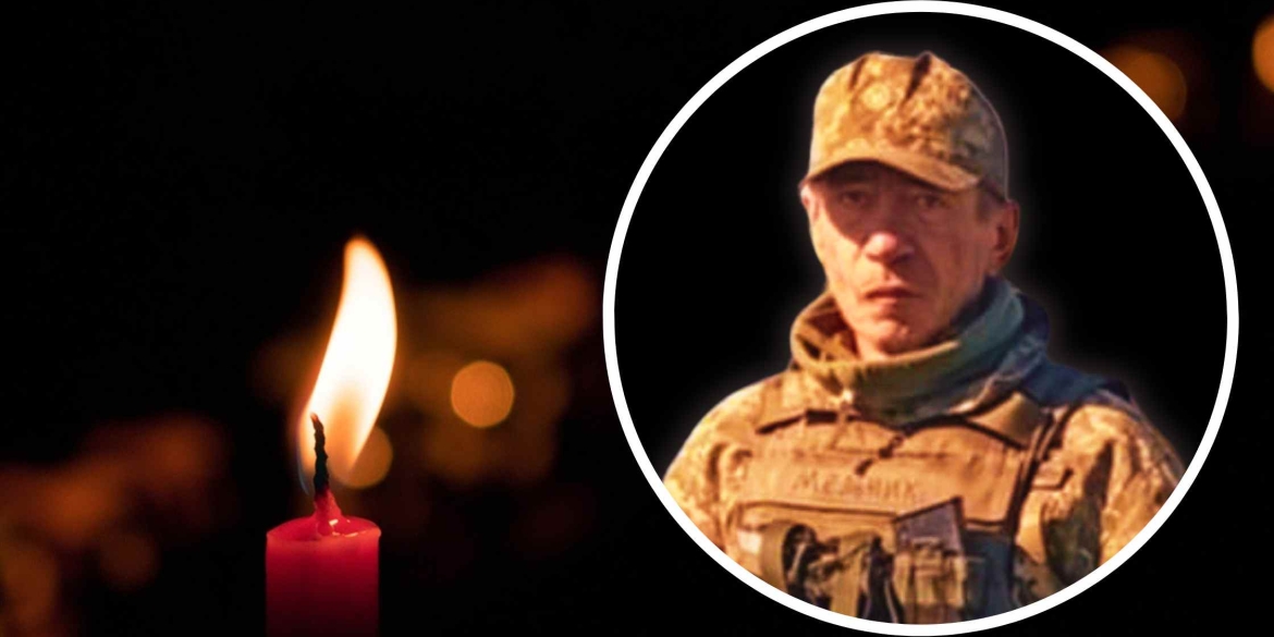 На Вінниччині прощатимуться з Героєм - помер від отруєння шкідливими газами