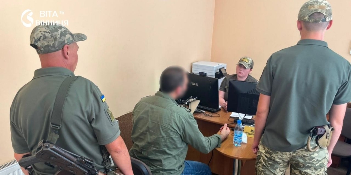 На Вінниччині прикордонники викрили українця з фальшивим сирійським паспортом