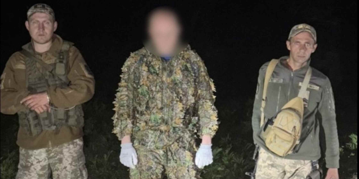 На Вінниччині прикордонники затримали порушника в маскувальному костюмі
