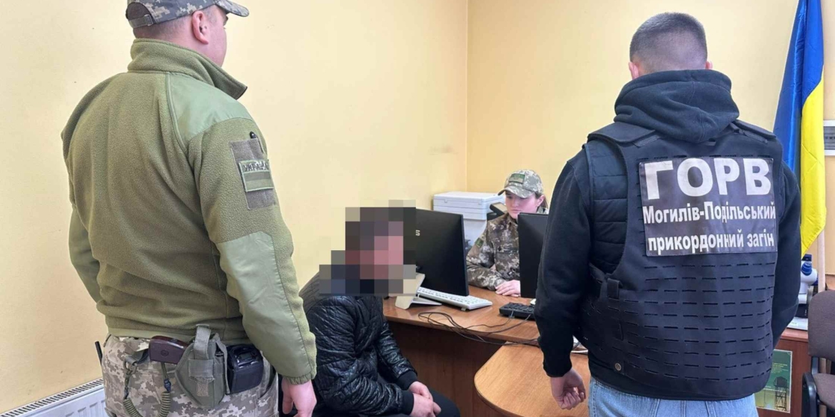 На Вінниччині прикордонники зупинили іноземного Z-патріота
