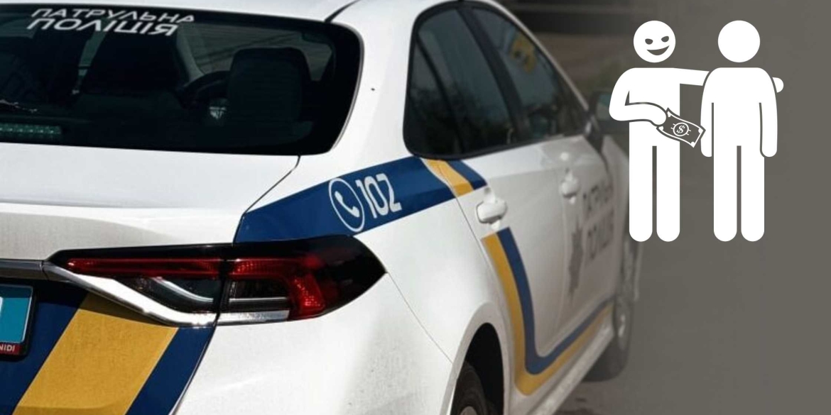 На Вінниччині п’яний водій без права керування вчинив ДТП і намагався підкупити поліцейських