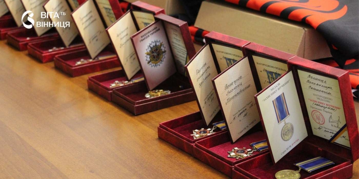 На Вінниччині родинам полеглих Захисників передали державні нагороди