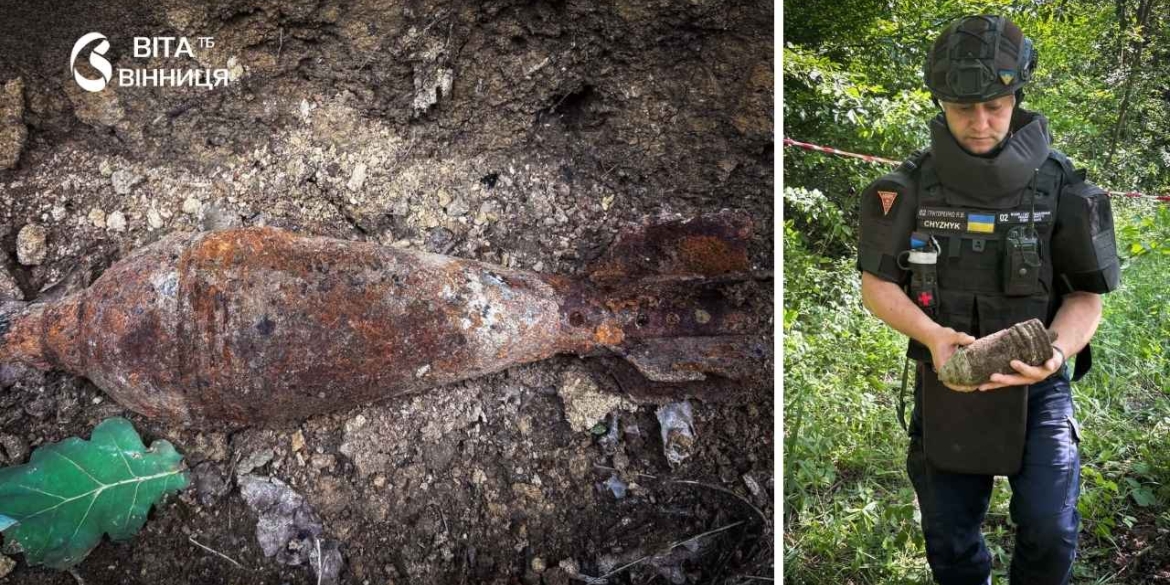 На Вінниччині сапери ДСНС знищили три боєприпаси часів минулих війн