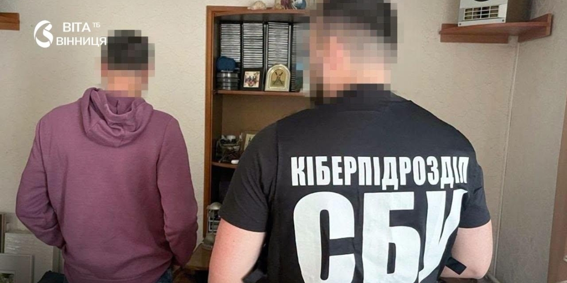На Вінниччині співак отримав 5 років в'язниці за пропаганду «поділу» України