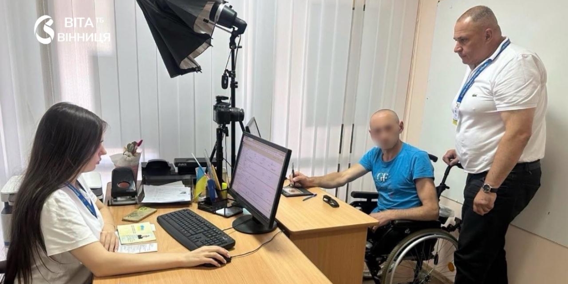 На Вінниччині спростили оформлення документів для поранених військових