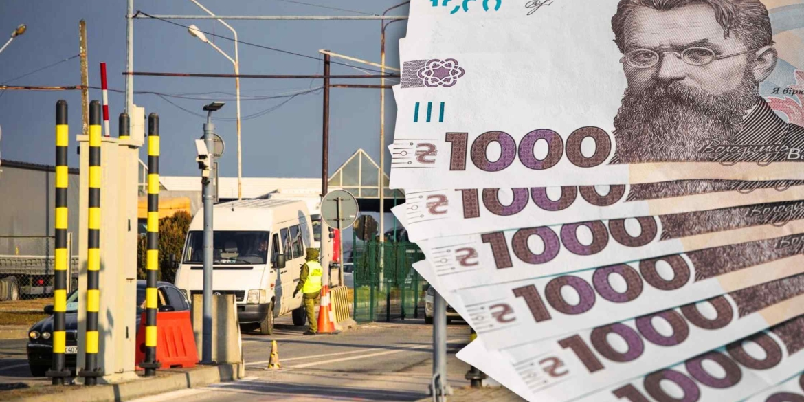 На Вінниччині судитимуть організатора незаконного перетину кордону На Вінниччині судитимуть організатора незаконного перетину кордону