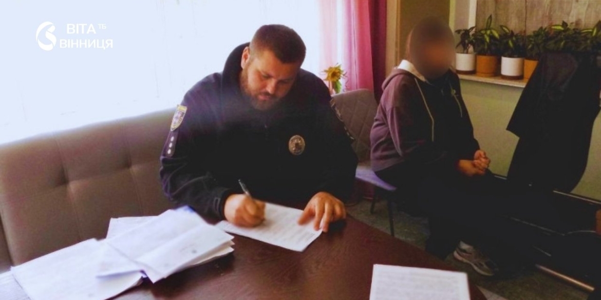 На Вінниччині судитимуть підприємицю за розкрадання 560 тис. грн на дорожньому ремонті