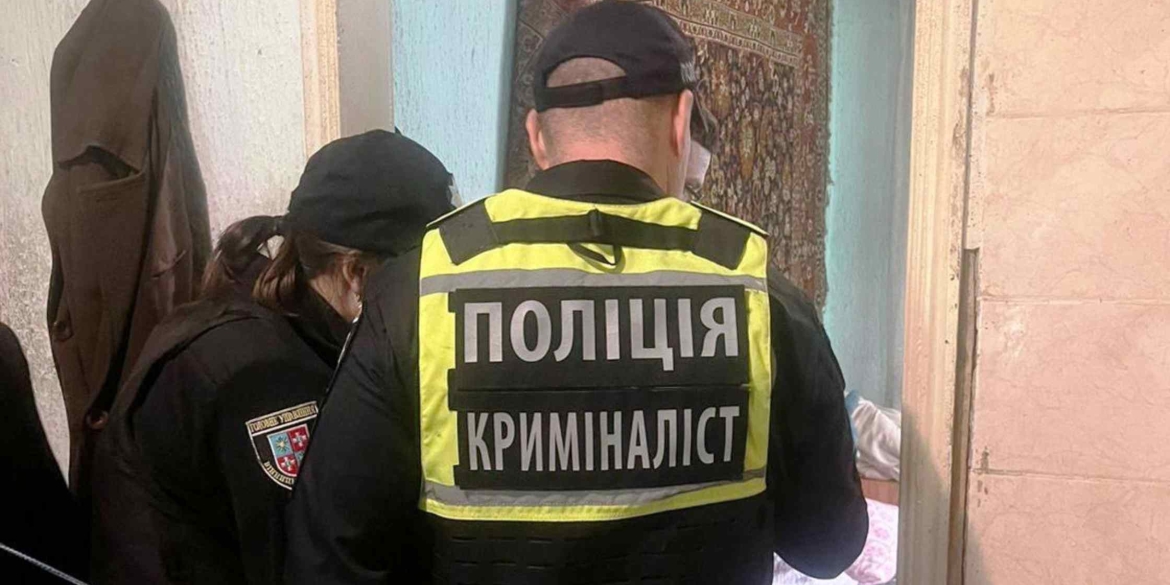 На Вінниччині син посварився й зарізав 69-річного батька