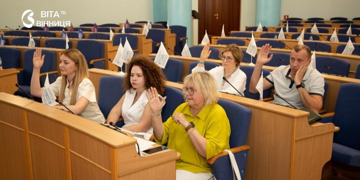 На Вінниччині триває відбір членів наглядових рад лікарень 35 кандидатів пройшли до другого етапу