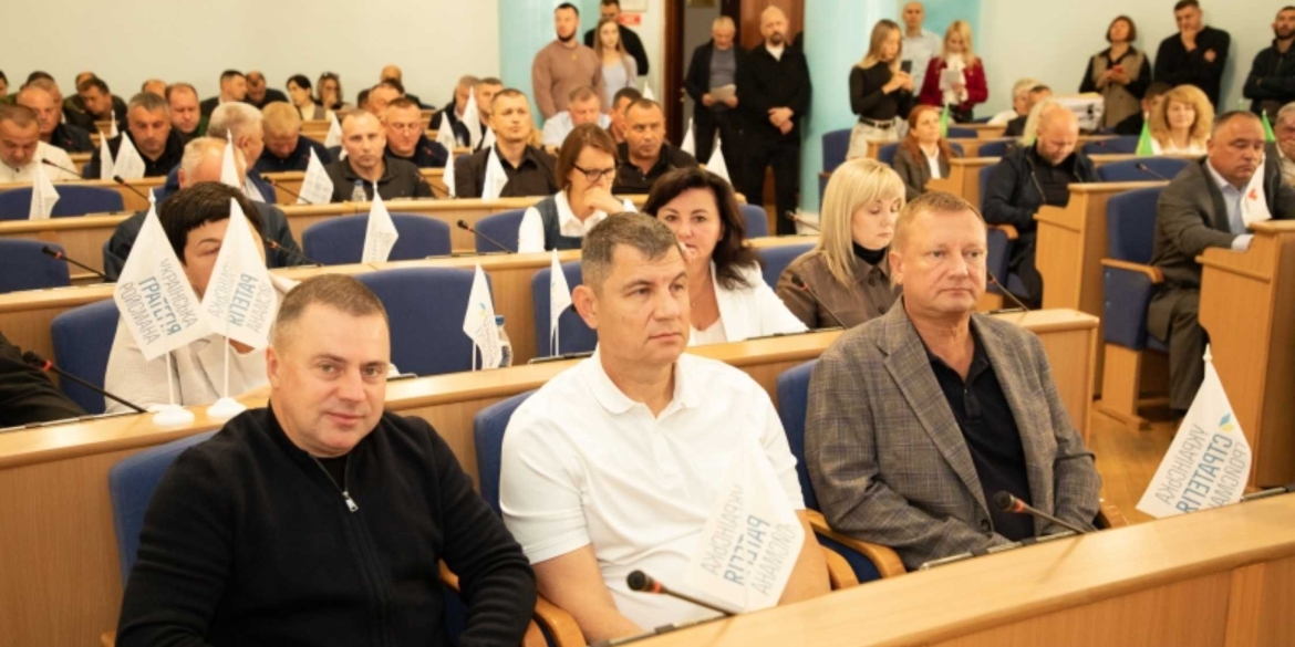 На Вінниччині ухвалили принципи та пріоритети формування обласного бюджету