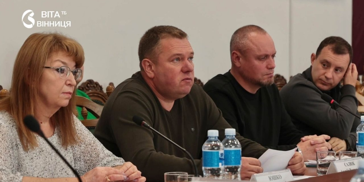 На Вінниччині від очільників громад вимагають особисто перевіряти харчування школярів