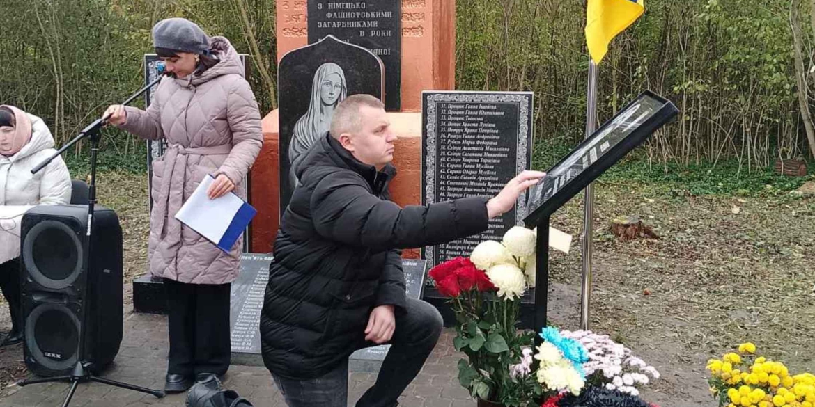 На Вінниччині відбулось відкриття пам’ятної дошки загиблому Герою-земляку На Вінниччині відбулось відкриття пам’ятної дошки загиблому Герою-земляку