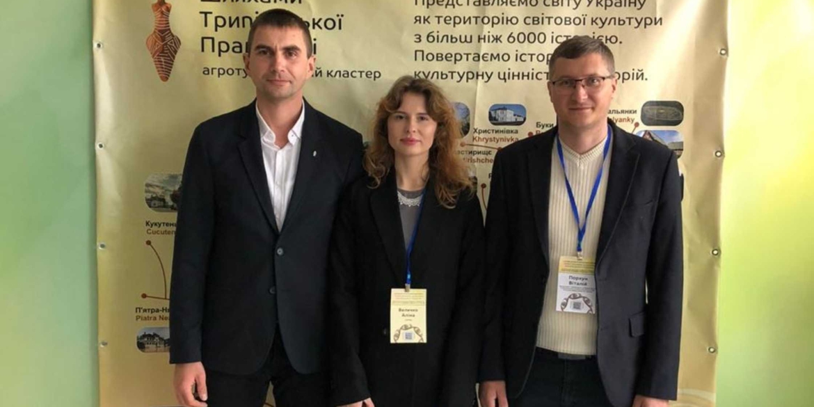 На Вінниччині відбувся III туристично-економічний форум На Вінниччині відбувся III туристично-економічний форум